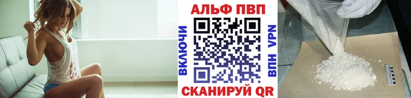 маркетплейс телеграм  Старый Крым  A PVP мука 