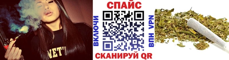 Бутират буратино  Старый Крым 