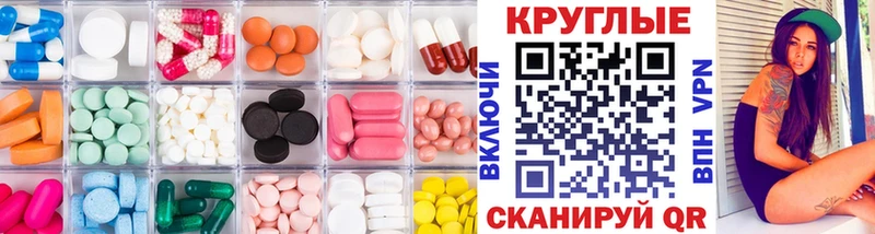 площадка Telegram  kraken вход  Старый Крым  ЭКСТАЗИ Дубай 