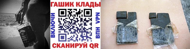 ГАШИШ VHQ Старый Крым