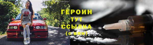 меф Каменногорск