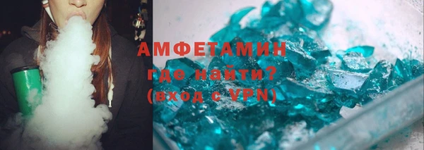сатива Инсар