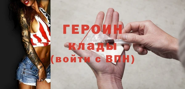 mix Инта