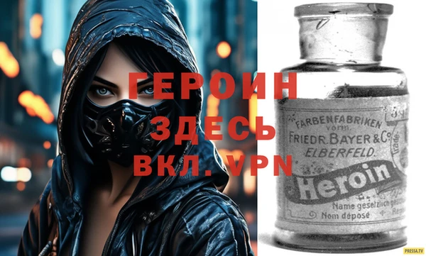 mix Инта