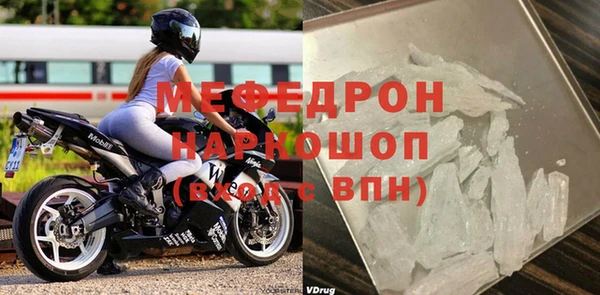 МДПВ Новодвинск