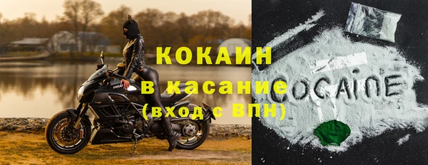 мдпв Кинешма