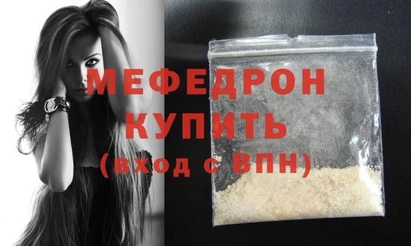 метадон Каменка