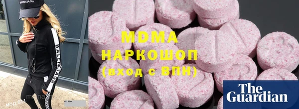 мескалин Иннополис