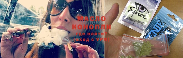 MDMA Premium VHQ Каменск-Шахтинский