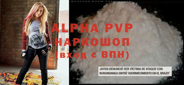 мефедрон Хадыженск