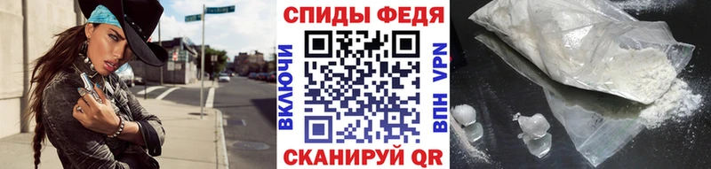 Первитин витя  Старый Крым 