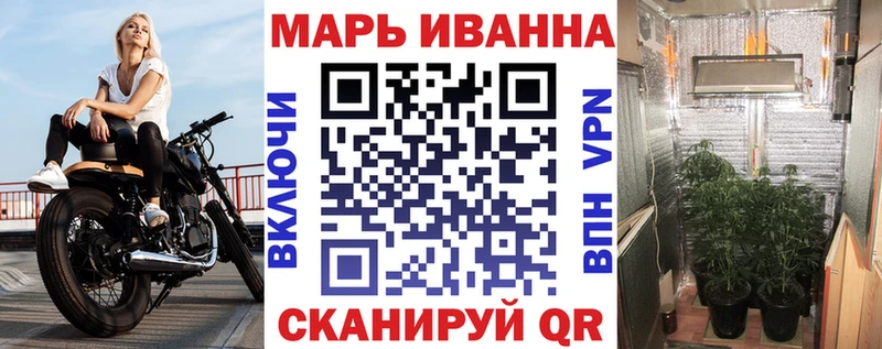Марихуана ГИДРОПОН  это телеграм  Старый Крым 
